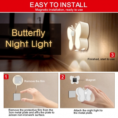 LED室内灯 - HCP258  蝴蝶三色人体感应灯